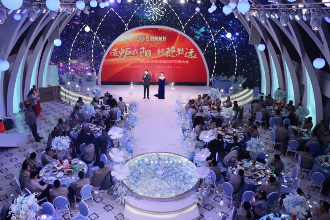 金年会金字招牌信誉至上